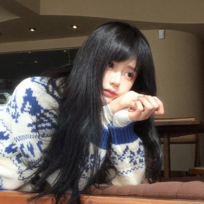 只此一次