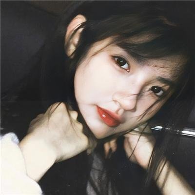 好女难寻
