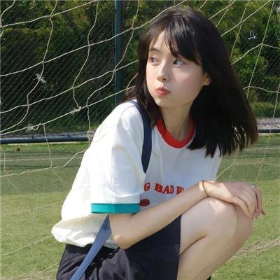 新辰之上